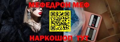 ГАЛЛЮЦИНОГЕННЫЕ ГРИБЫ Нальчик
