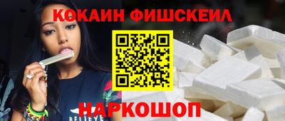 jwh Можайск