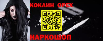 марихуана Моздок