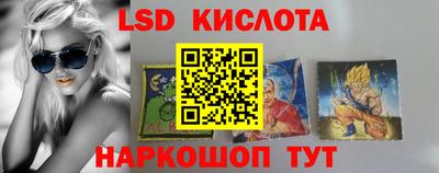 mdma Можга