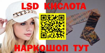 mdma Можга