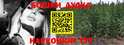 jwh Можайск