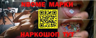ГАЛЛЮЦИНОГЕННЫЕ ГРИБЫ Нальчик