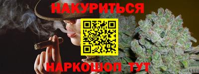 jwh Можайск
