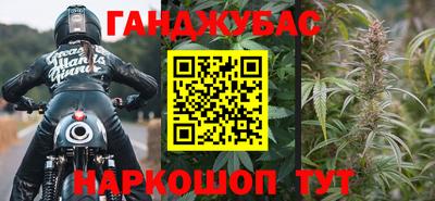 таблы Нарткала