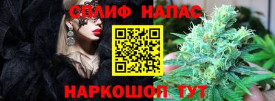 таблы Нарткала