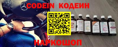 mdma Можга