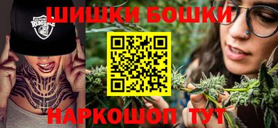 jwh Можайск