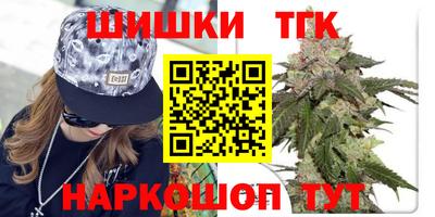 таблы Нарткала