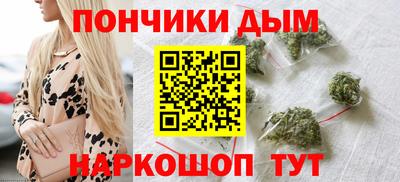 mdma Можга