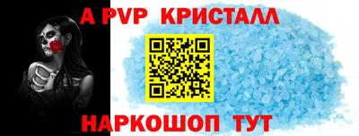 марихуана Моздок
