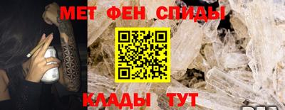 mdma Можга