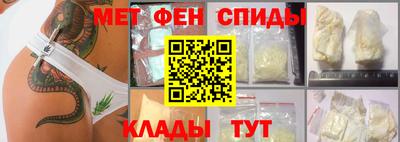 ГАЛЛЮЦИНОГЕННЫЕ ГРИБЫ Нальчик