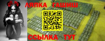 таблы Нарткала
