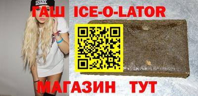 ГАЛЛЮЦИНОГЕННЫЕ ГРИБЫ Нальчик