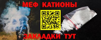 ГАЛЛЮЦИНОГЕННЫЕ ГРИБЫ Нальчик