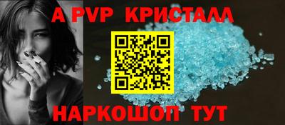 mdma Можга