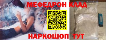 ГАЛЛЮЦИНОГЕННЫЕ ГРИБЫ Нальчик